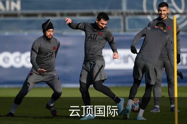云顶国际公司简介